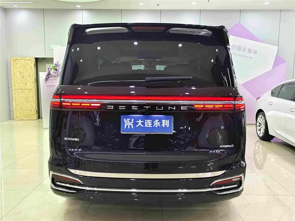 Besturn M9 2.0 T Premium