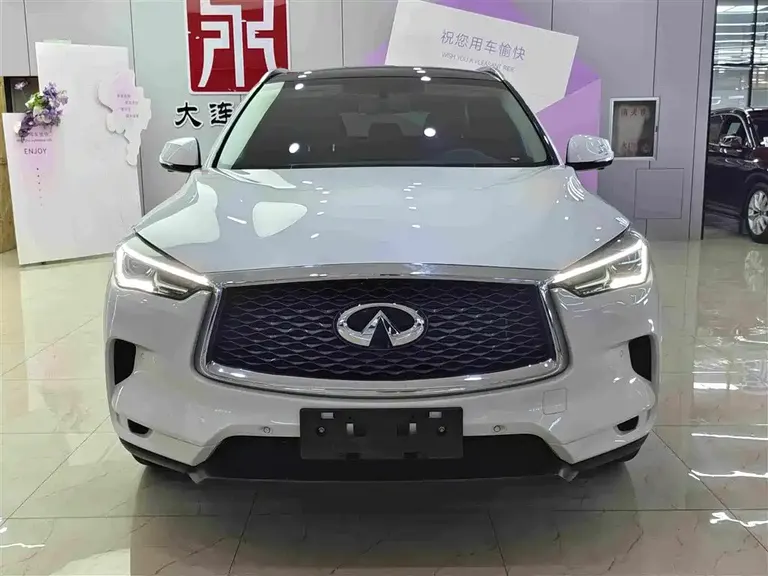 Infiniti QX50 2.0 T 2 WD Navigator