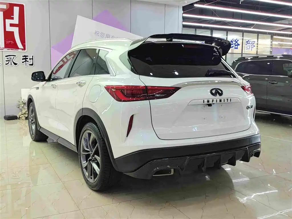 Infiniti QX50 2.0 T 2 WD Navigator