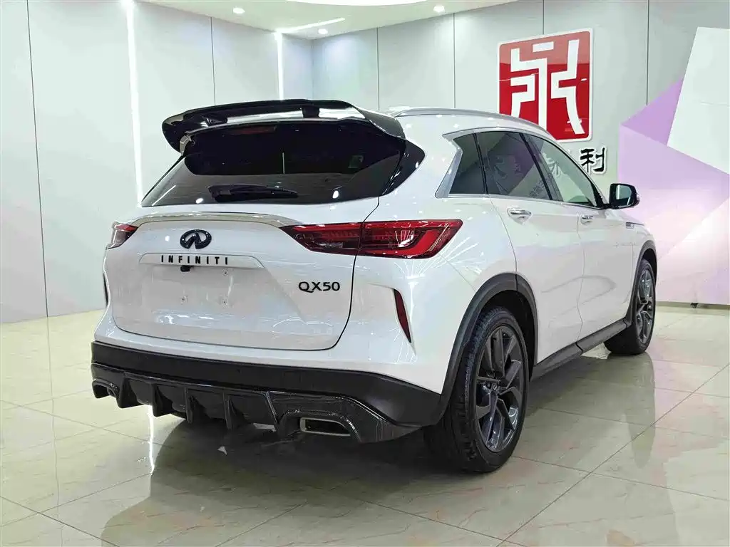 Infiniti QX50 2.0 T 2 WD Navigator