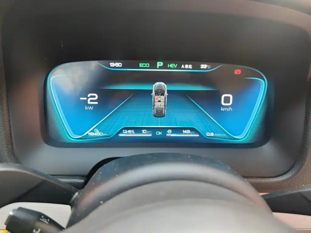 Tang NEV DM 2.0 T Full-time 4 WD Connected Genesis 7-seat CN-V