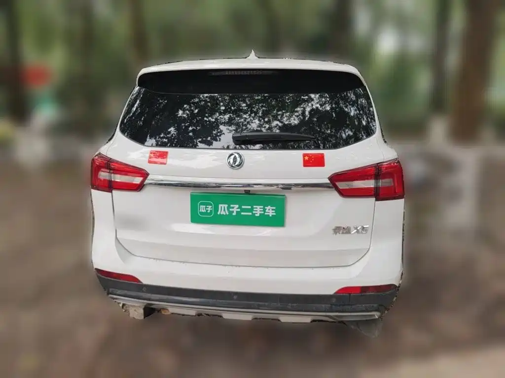 Joyear X5 景逸X5 2017款 劲享系列 1.5 T 手动尊享型