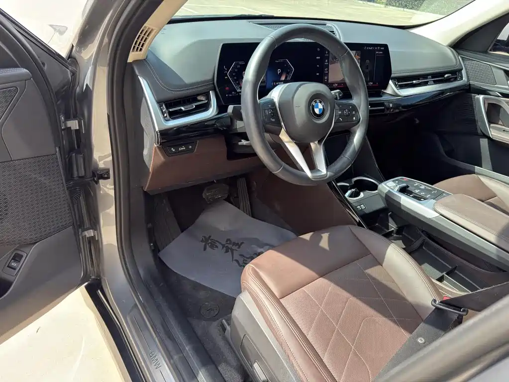 BMW X1 sDrive20 Li X Design Package