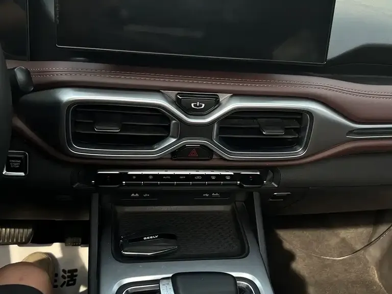 Geely Haoyue 1.8 TD DCT Luxury 7-seat