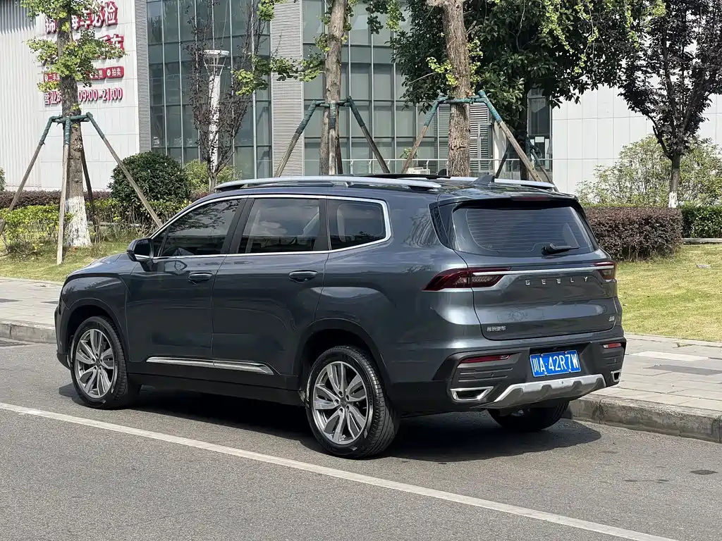 Haoyue 1.8 TD DCT Luxury 7-seat