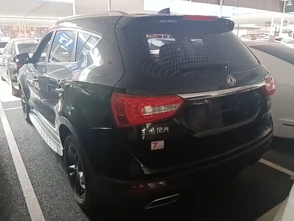 Fengguang 580 1.5 T CVT Luxury