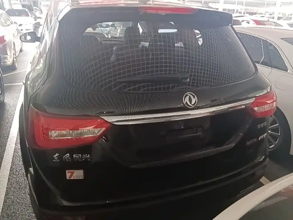 Fengguang 580 1.5 T CVT Luxury