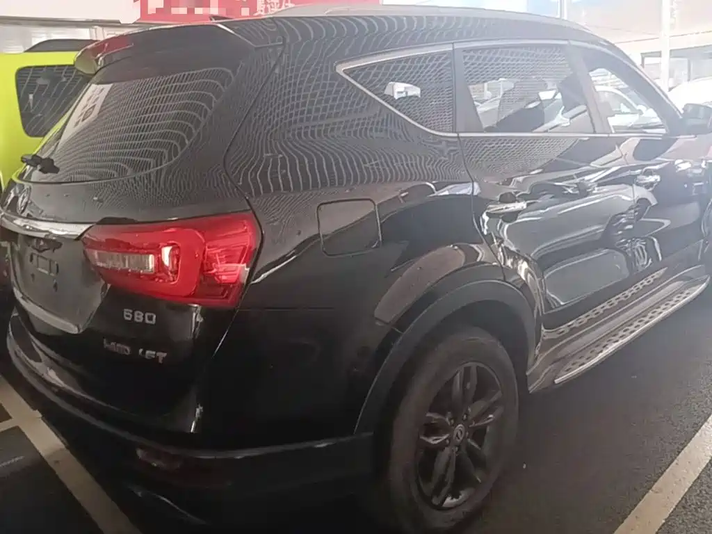 Fengguang 580 1.5 T CVT Luxury