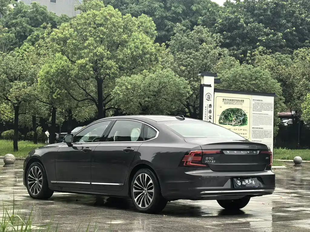 Volvo S90 B5 Smart Ease Luxury