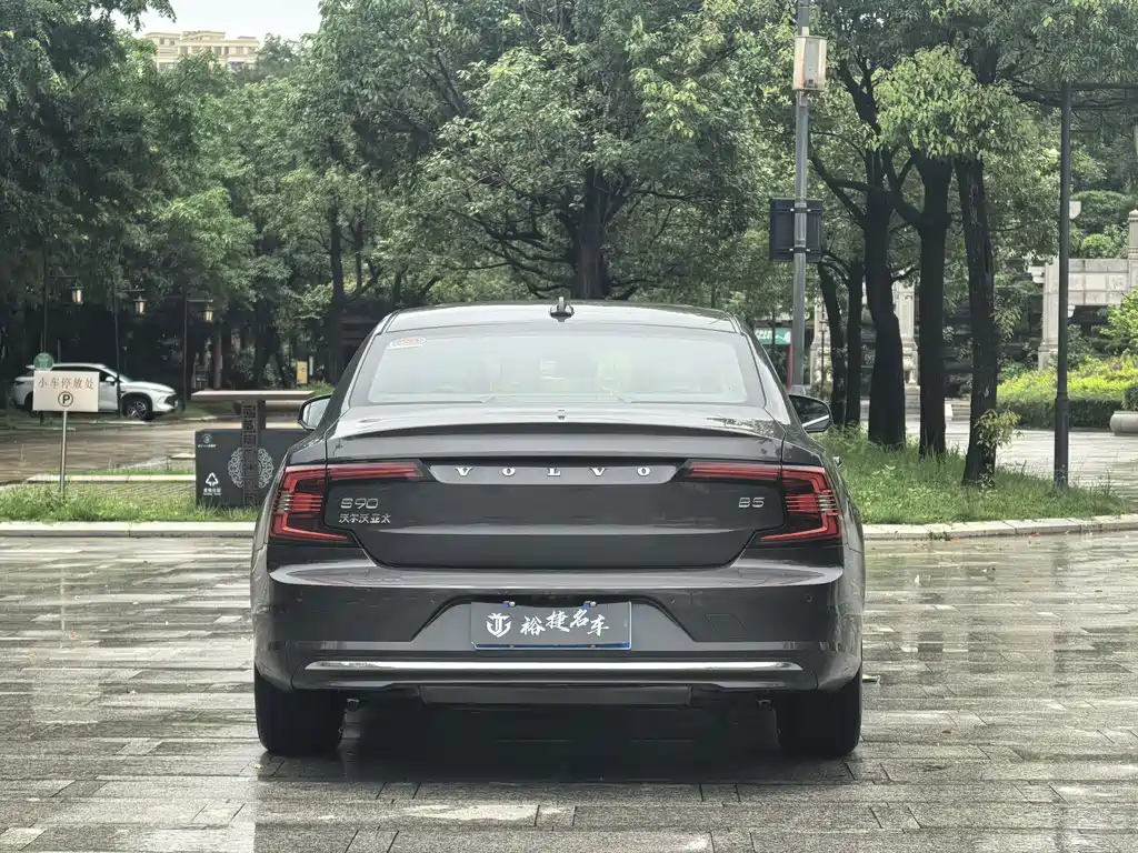 Volvo S90 B5 Smart Ease Luxury