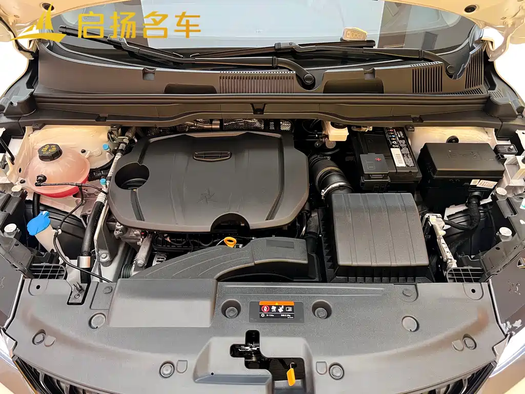 Binyue 1.5 T DCT Dragon Rise