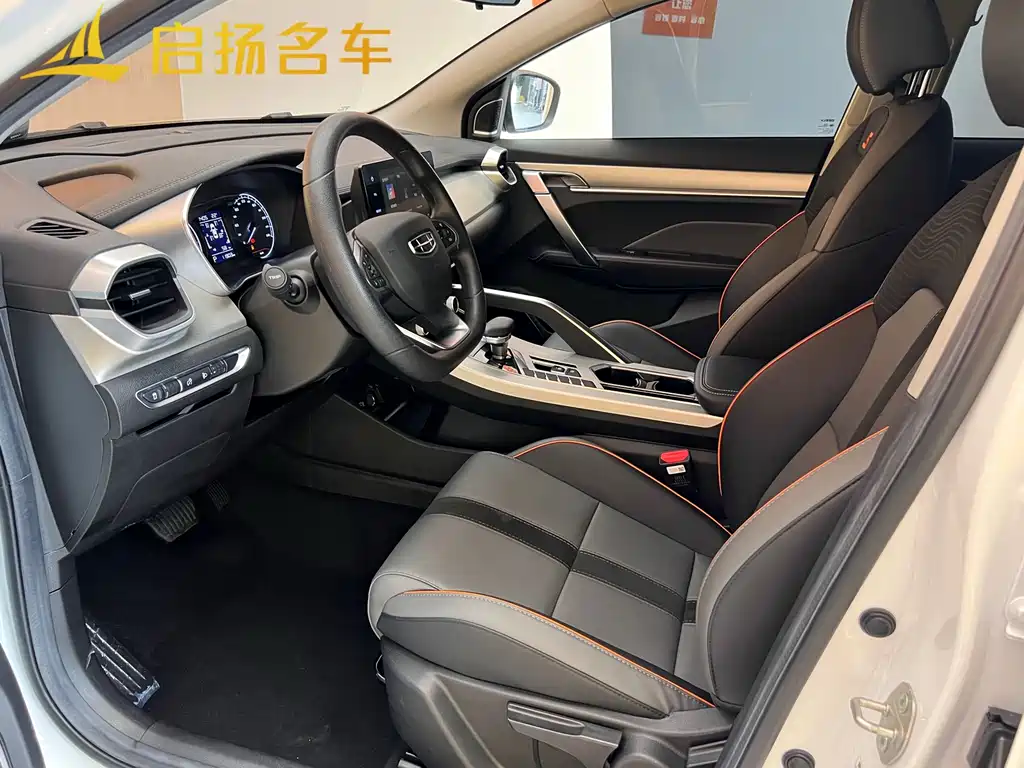 Binyue 1.5 T DCT Dragon Rise