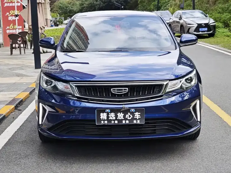 Geely Emgrand GL 1.4 T CVT Luxury