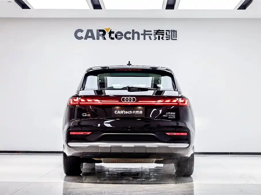 Audi Q6 40 TFSI quattro Cloud View Feather Package 7-seat