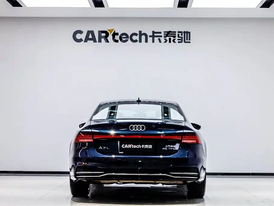Audi A7 L 45 TFSI S-line Build Dream Crystal Flow Package