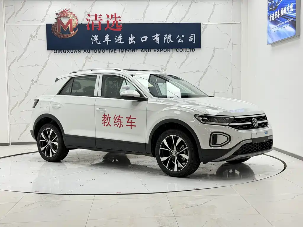 T-ROC 280 TSI DSG 2 WD Time