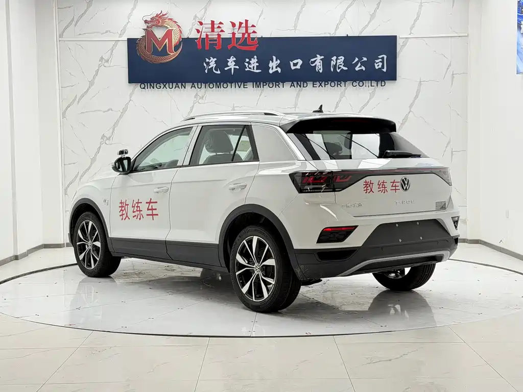 T-ROC 280 TSI DSG 2 WD Time