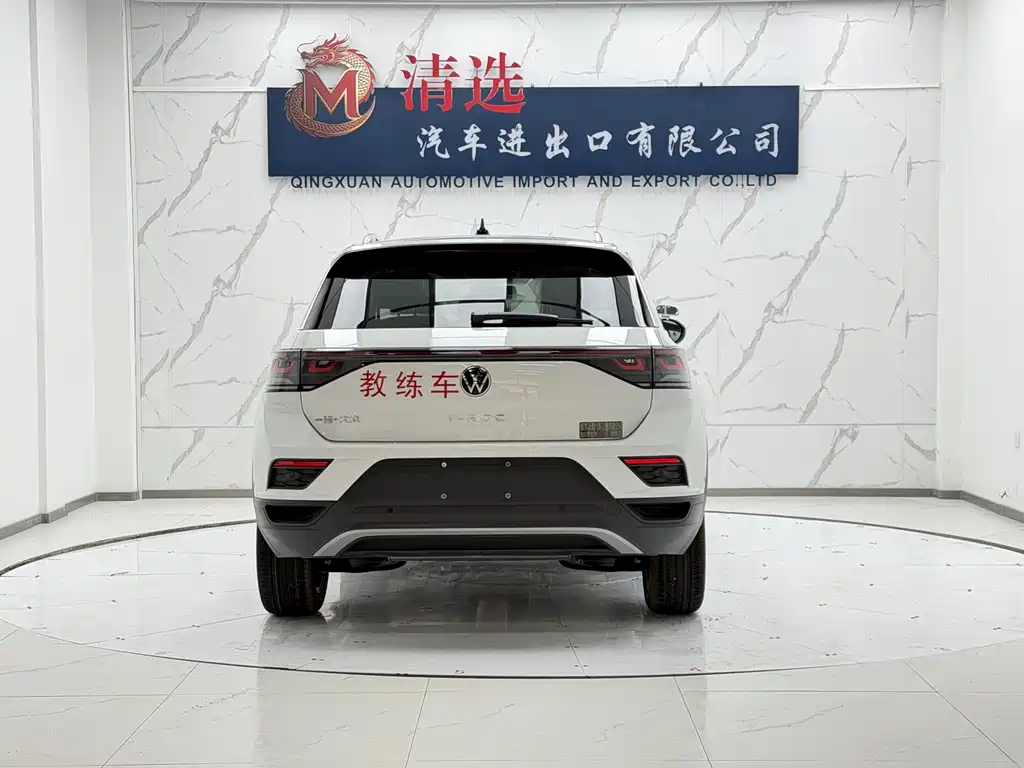 T-ROC 280 TSI DSG 2 WD Time