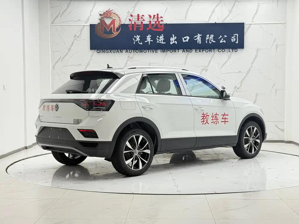 T-ROC 280 TSI DSG 2 WD Time