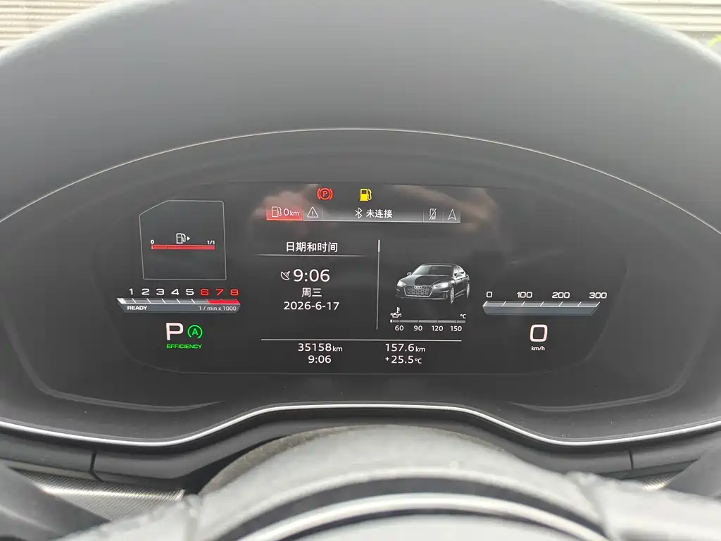 Audi A5 (Import) Sportback 40 TFSI Fashion Dynamic