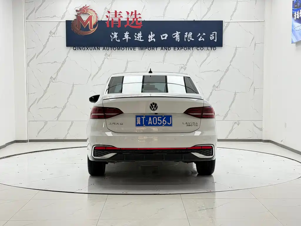 Lavida 280 TSI DSG Starry Sky Manyi
