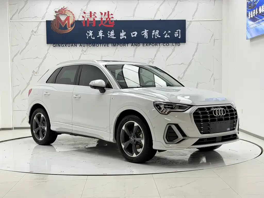 Audi Q3 35 TFSI Fashion Dynamic