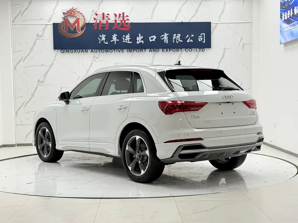 Audi Q3 35 TFSI Fashion Dynamic