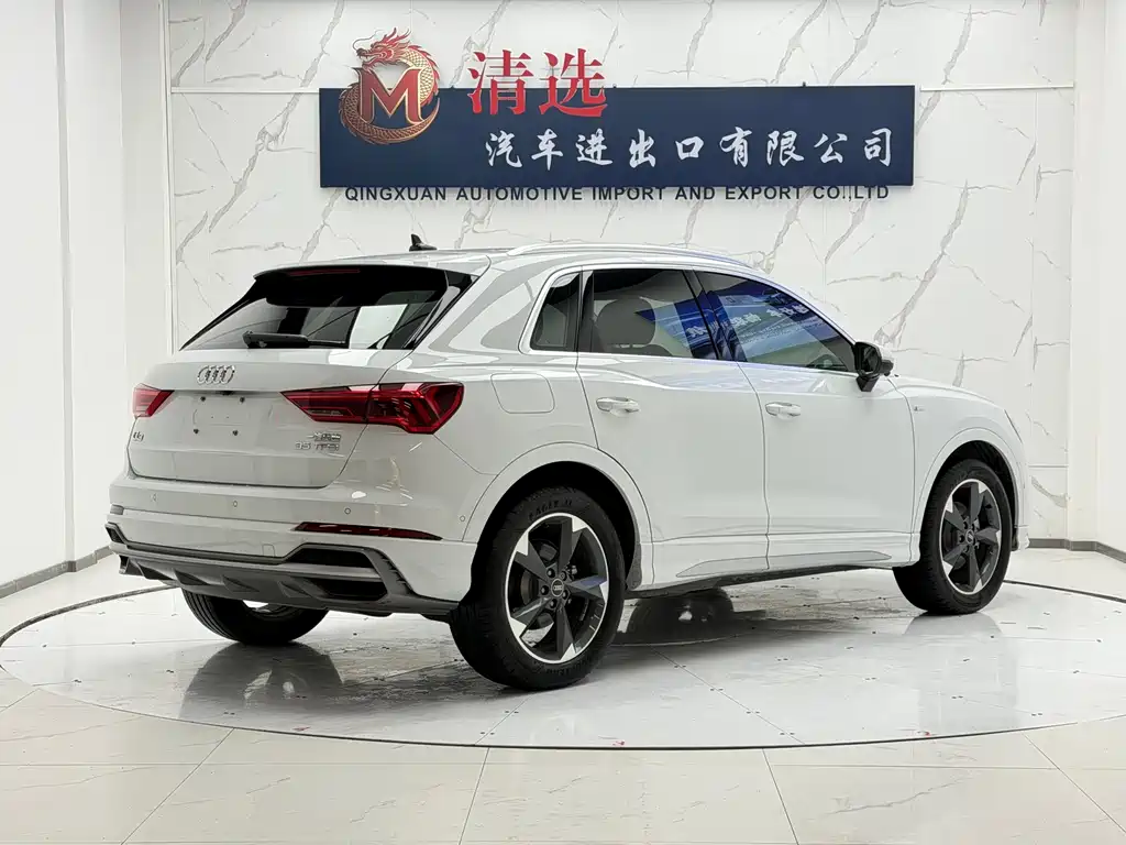 Audi Q3 35 TFSI Fashion Dynamic