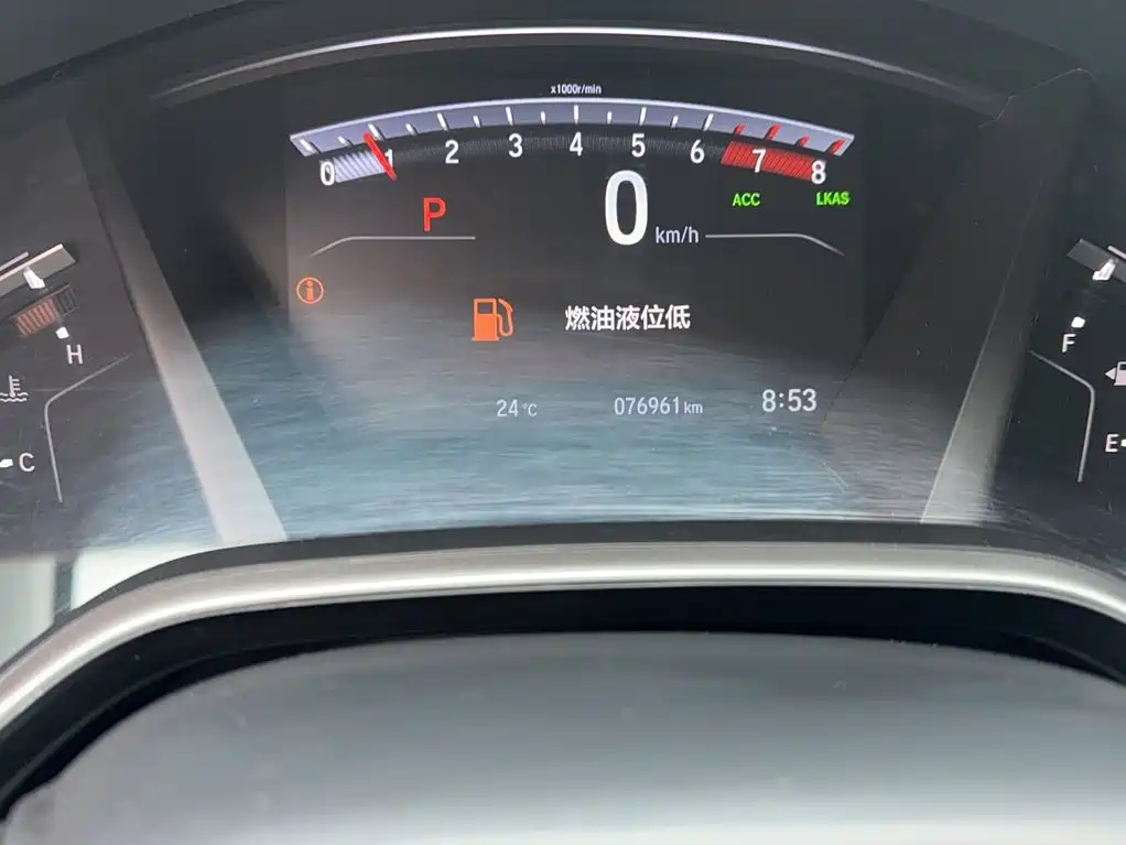 Honda CR-V 240 TURBO CVT 2 WD Style