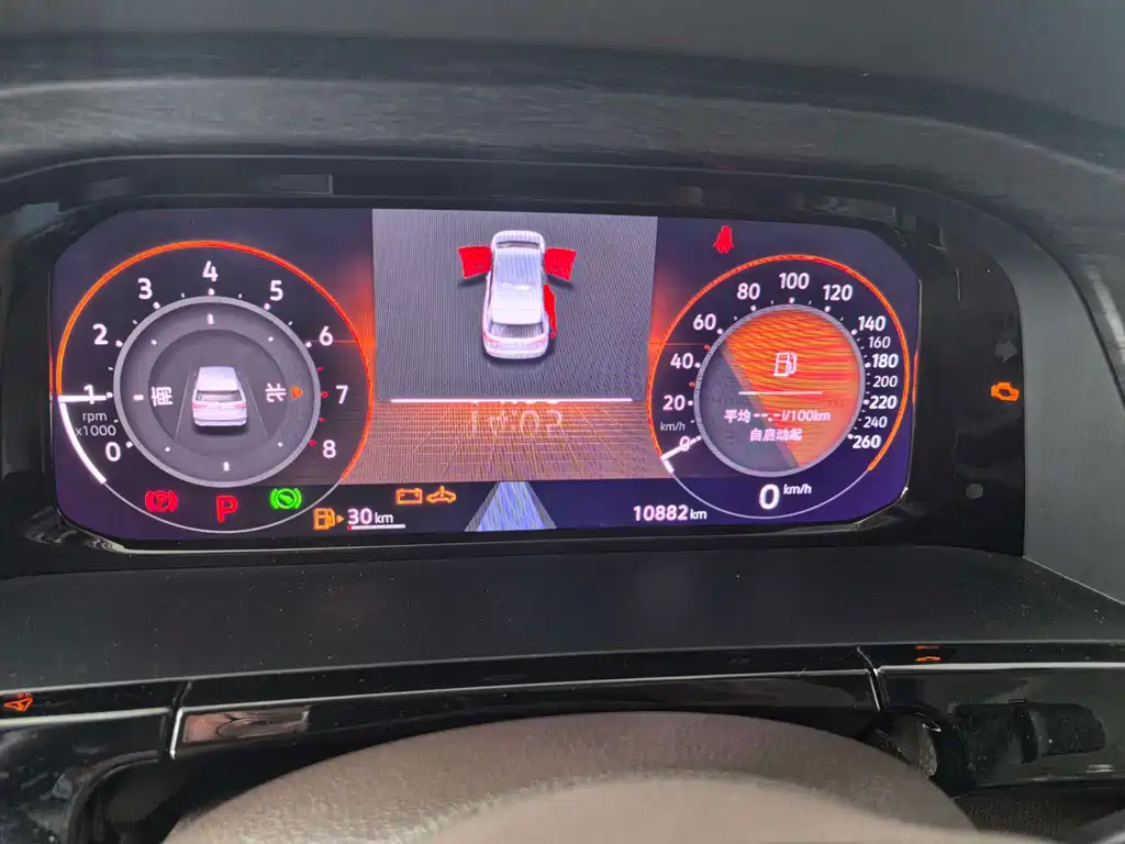 Viloran 380 TSI Distinguished