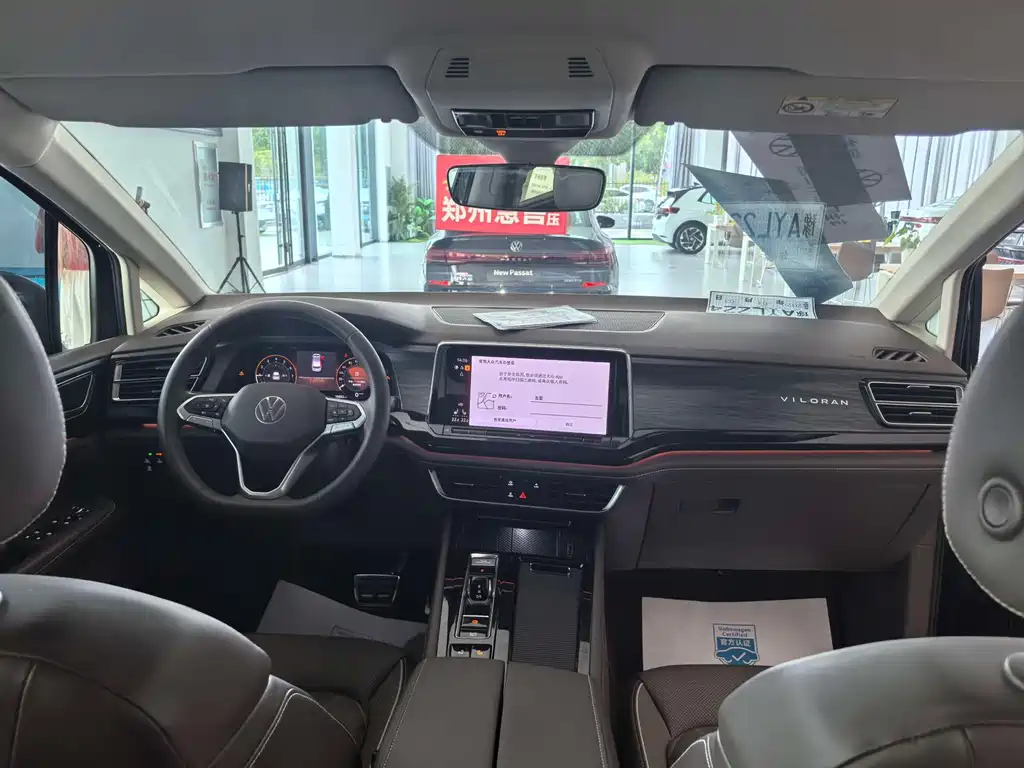 Viloran 380 TSI Distinguished