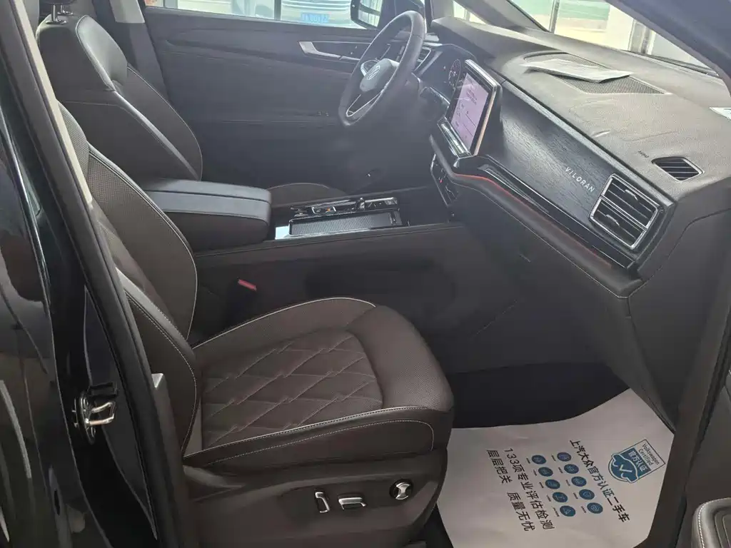 Viloran 380 TSI Distinguished