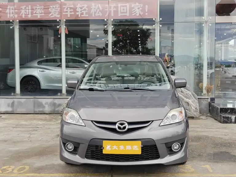 Mazda 5 2.0 Auto Comfort