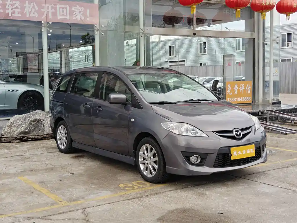 Mazda 5 2.0 Auto Comfort
