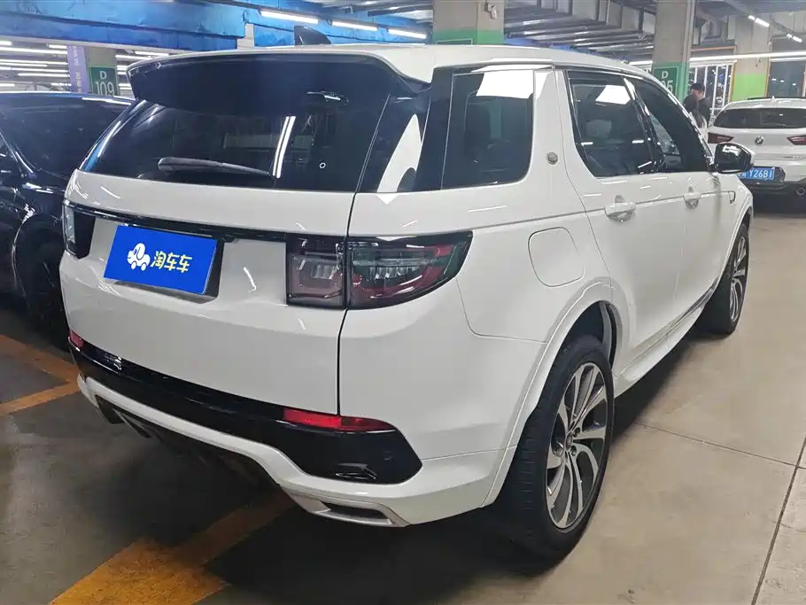 Discovery Sport 249 PS R-Dynamic Performance
