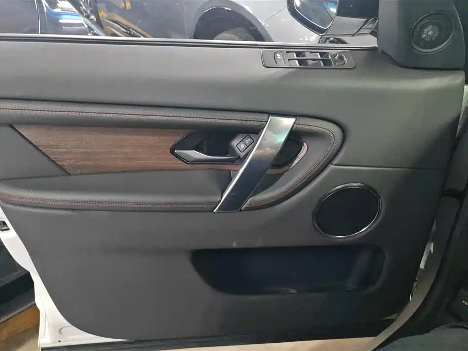Discovery Sport 249 PS R-Dynamic Performance