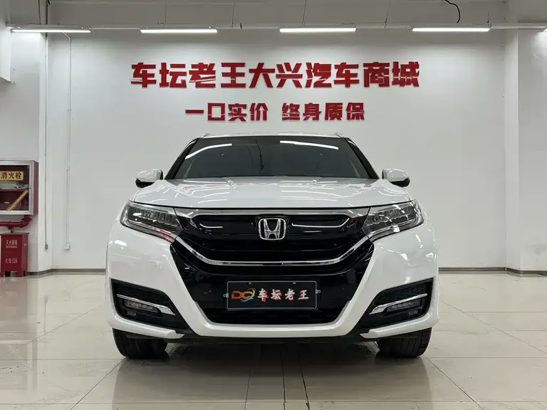 Honda UR-V 370 TURBO 4 WD Premium CN-V