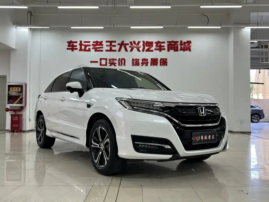 Honda UR-V 370 TURBO 4 WD Premium CN-V