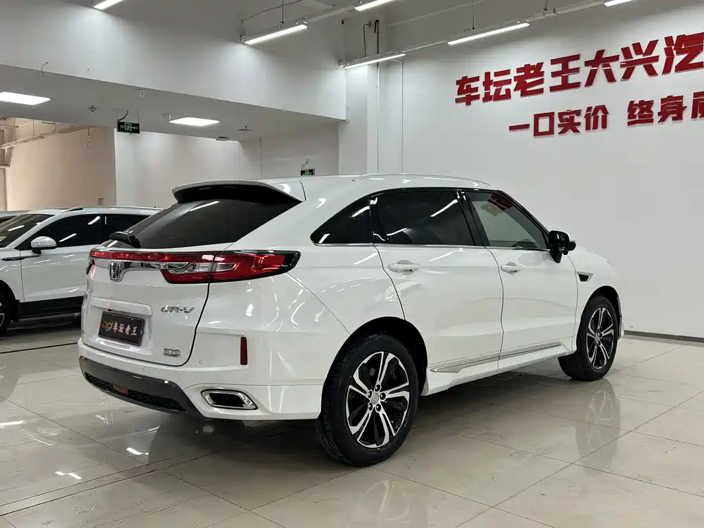 Honda UR-V 370 TURBO 4 WD Premium CN-V