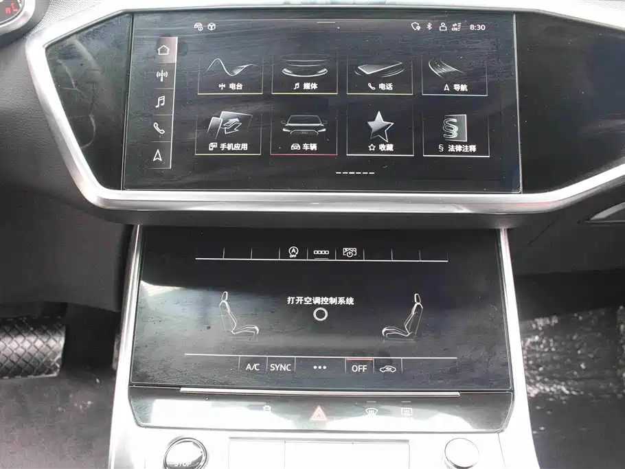 Audi A6 L Facelift 40 TFSI Luxury Dynamic
