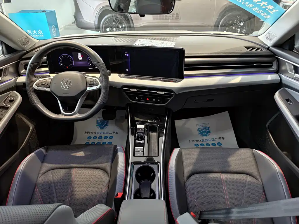 Lamando Lamando L 280 TSI DSG Spicy Cool