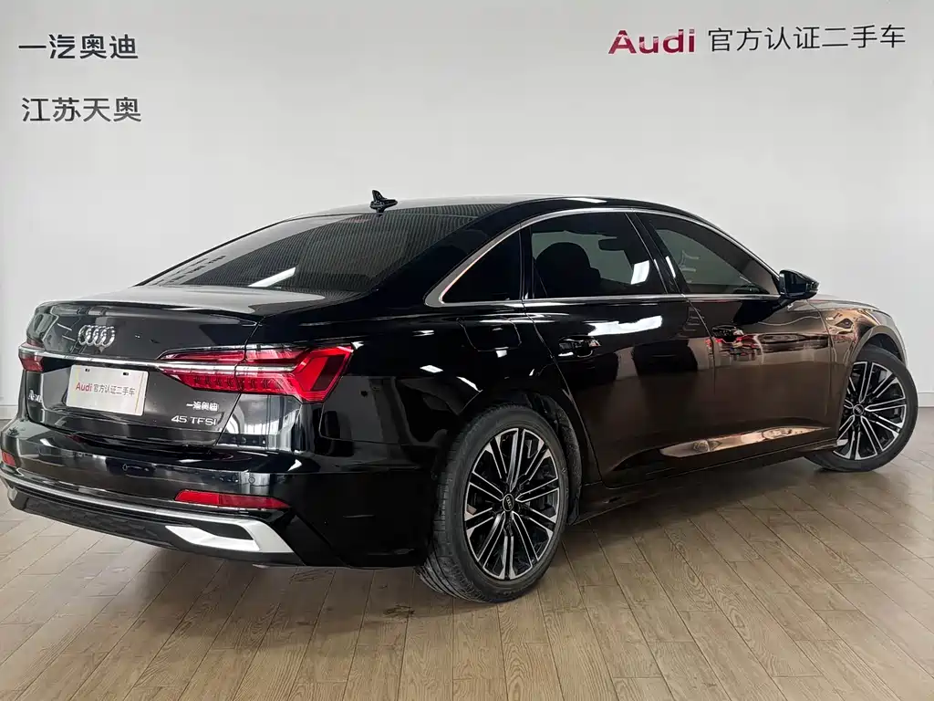 Audi A6 L 45 TFSI Select Dynamic
