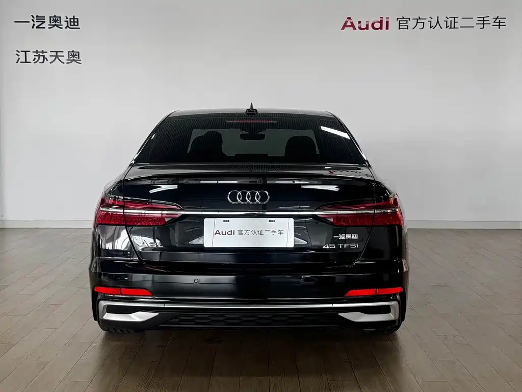 Audi A6 L 45 TFSI Select Dynamic