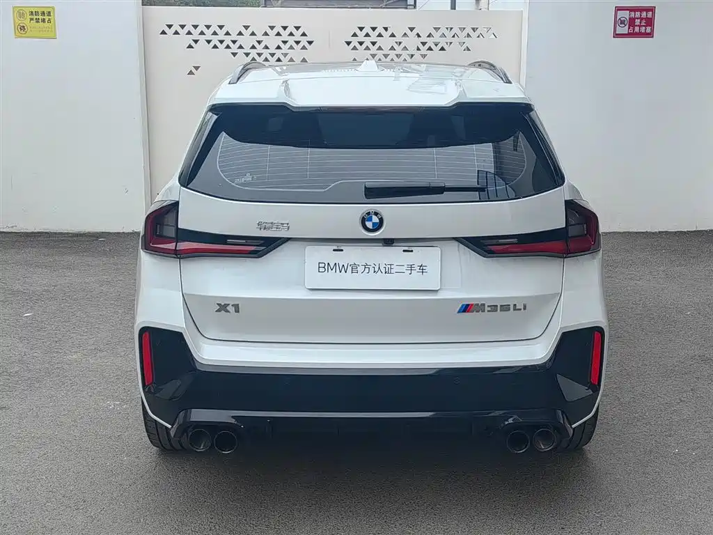 BMW X1 M35 Li