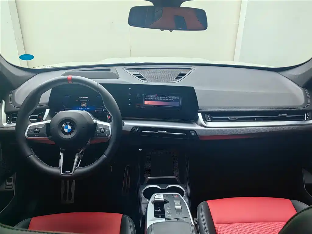 BMW X1 M35 Li