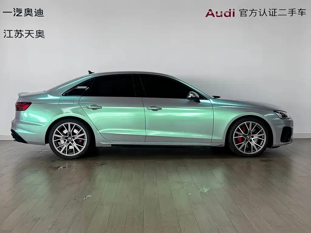 Audi S4 S4 3.0 TFSI