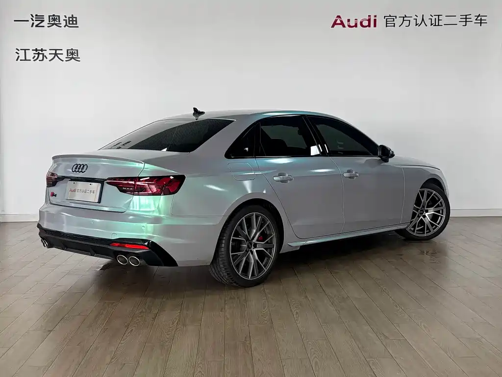 Audi S4 S4 3.0 TFSI