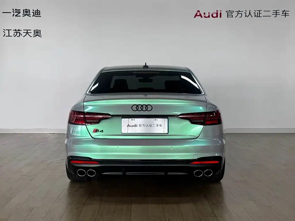 Audi S4 S4 3.0 TFSI