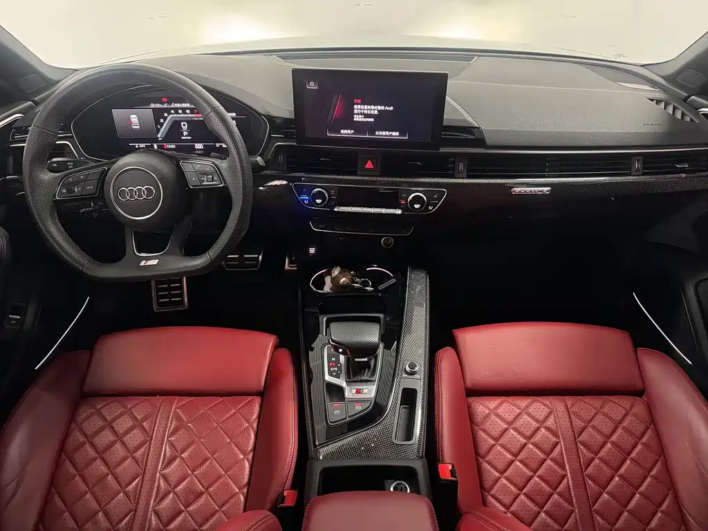 Audi S4 S4 3.0 TFSI