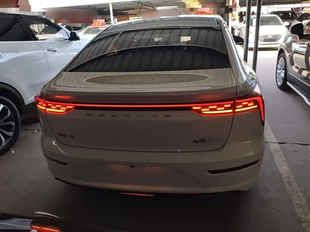 Besturn B70 3 rd Gen 1.5 T Auto Premium